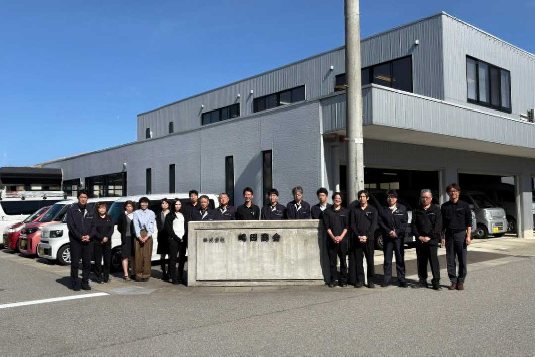 嶋田商会のスタッフ